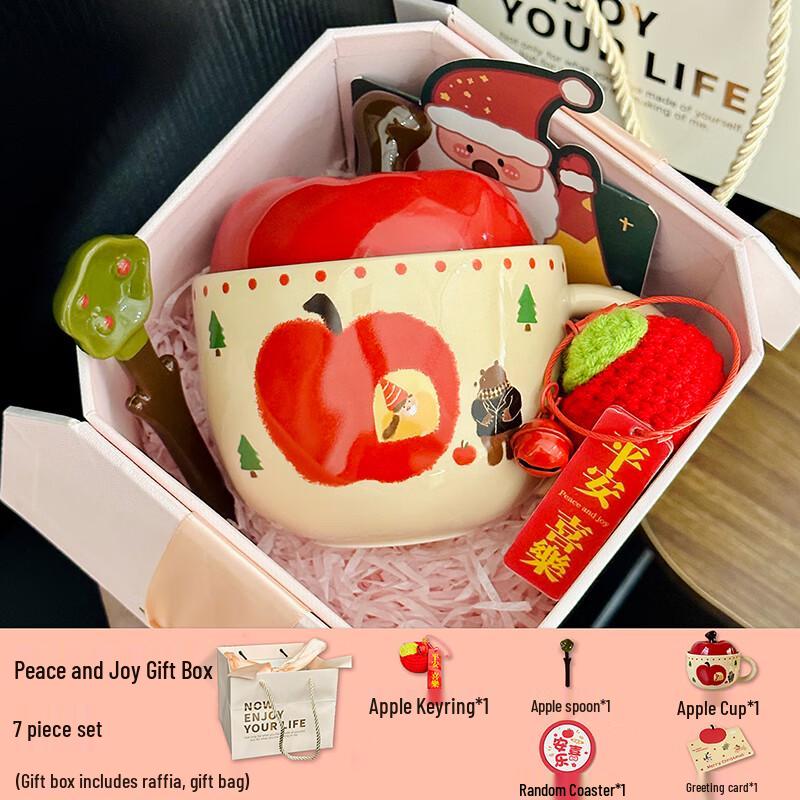 Jimi Apple Bear Ceramic Mug Gift Set