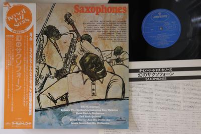 LP Schallplatte VARIOUS - Saxophones BT5267 MERCURY Japan Obi Jazz Gebraucht