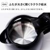 Hiro Corporation Compact Electric Kettle 1.0L with Dry Boil Protection - Gray KTK-300-G