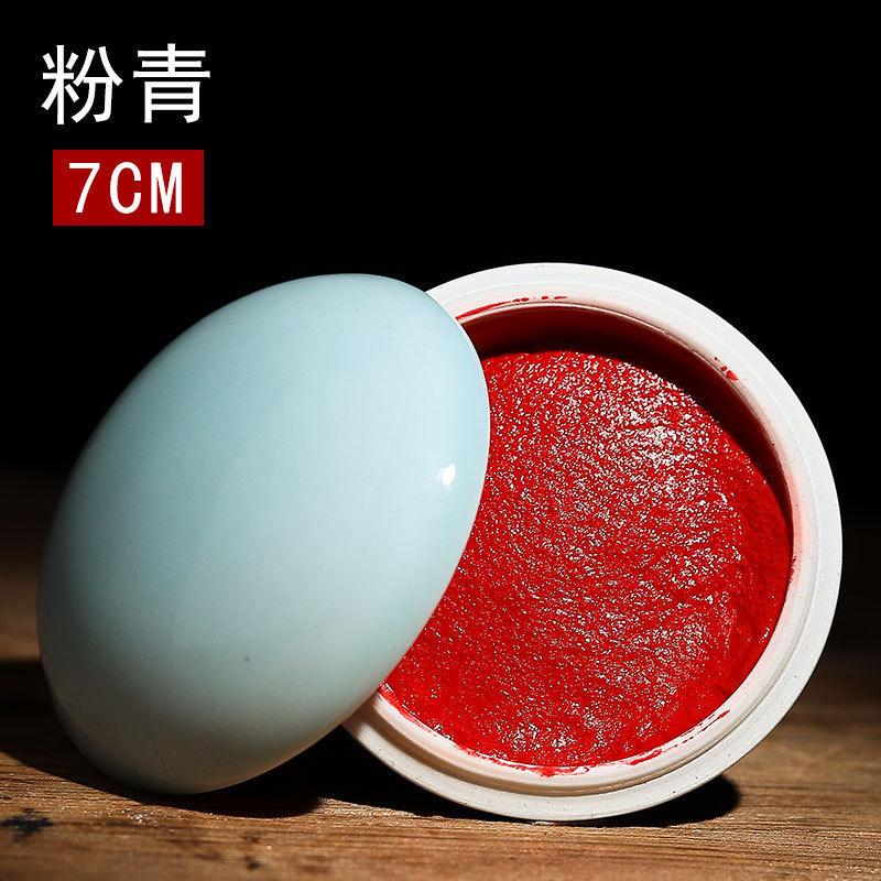 6/7/8/9/10cm Calligraphy and Painting Inkpad Artist's Special Seal Carving Traditional Chinese Painting Seal Red Inkpad