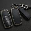 Styling Mouldings Alloy + Leather Car Key Fob Cover Case Shell Chain For Chery Omoda C5 5 fx 7 8 pro plus 2022 2023 Remote Key P