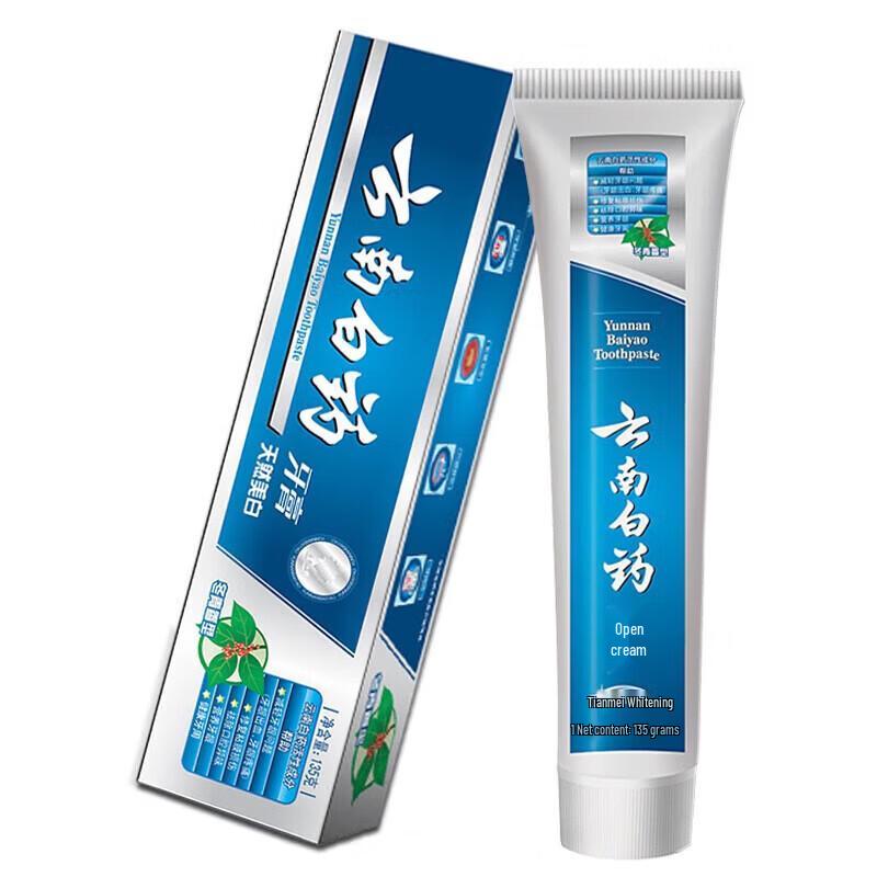 Yunnan Baiyao Wintergreen Toothpaste