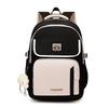 Schoolbag Backpack Women's Large Capacity High School Student School Bag Elementary School Junior High School Campus Korean Edition Tide Leisure 