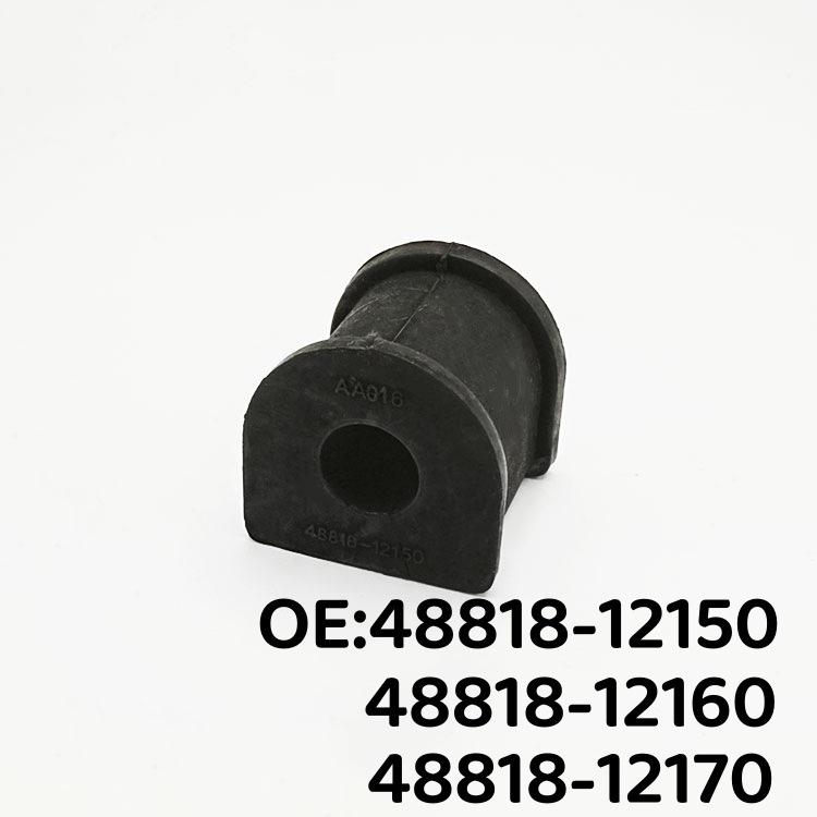 

Toyota Stabilizer Bar Rubber Bushing 48818-12150