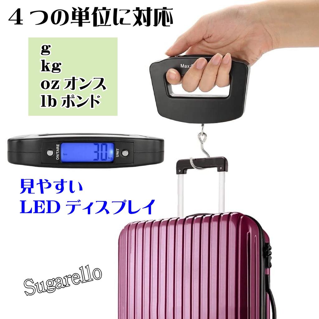 Sugarello Hanging Electronic Secure Mini Hanging Portable Digital Weight LED Travel Luggage Scale Scale, Scale, Grip, Scale, Scale, Scale, 10g-50kg,