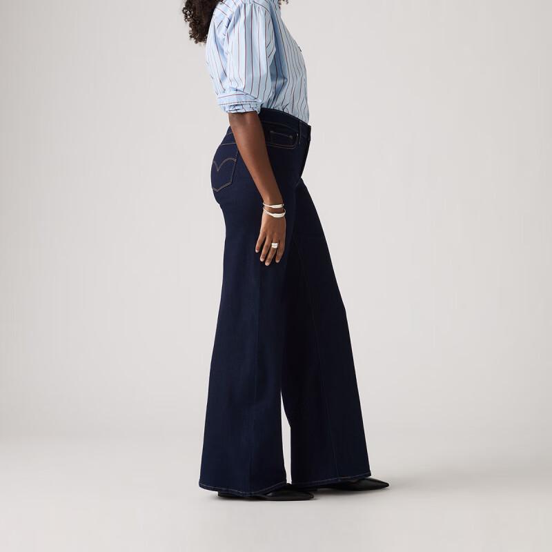Levi's Women's 318 Loose Fit Wide-Leg Jeans