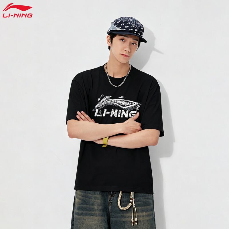 Li-Ning Men's Unisex Loose Fit Short Sleeve Sports T-Shirt