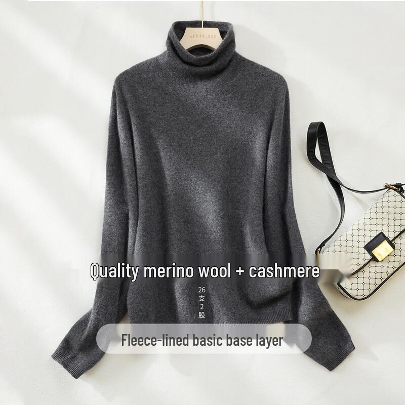 Джемпер с высоким воротником Jinjuan из смешанного кашемира L