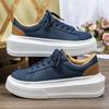 PU Leather Platform Sneakers Women Men Fashion Height‑Increase Walking Shoes Waterproof Thick Bottom Casual Sports Shoes