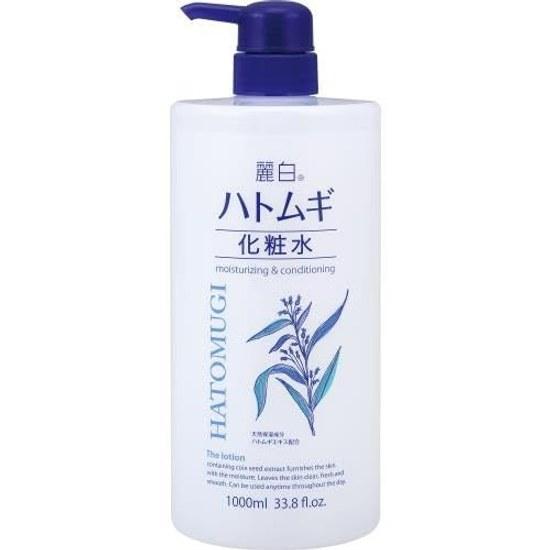 Kumano Yushi Reihaku Hatomugi Lotion 1000ml