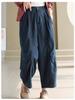 Johnature Žena Podzimní Móda Vintage Styl Splicing Praní Volné Kalhoty Korejské Elastické Kalhoty Jednobarevné