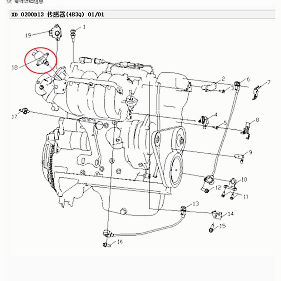 Car accessories engine VDO D8Z idle air control valve HC00-20-660M1 for Haima 3 Premacy H2 family III 483Q 479Q