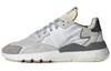 Nite Jogger 'Grey Pack - Neutral White' CG5950