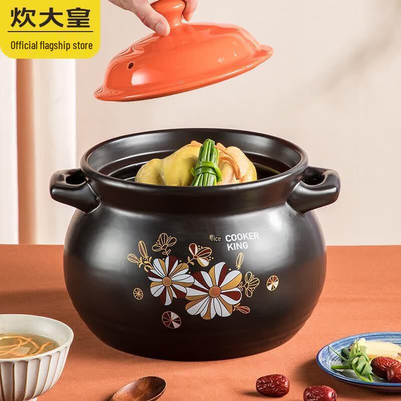 COOKER KING Ceramic Casserole Pot