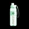 Gemi Coca-Cola Co-branded Sports Water Bottle