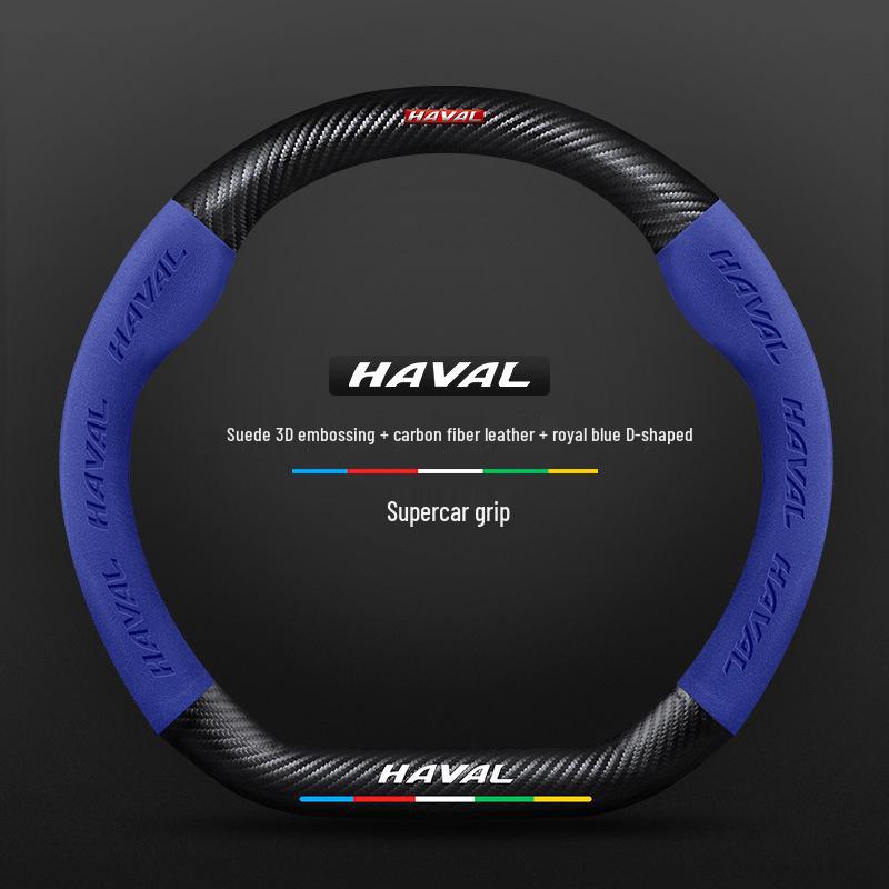 Haval Lenkradbezug für Shenshou H9, Big Dog, H6 National Tide Edition, M6, Chitu, F7X - Wildleder-Finish