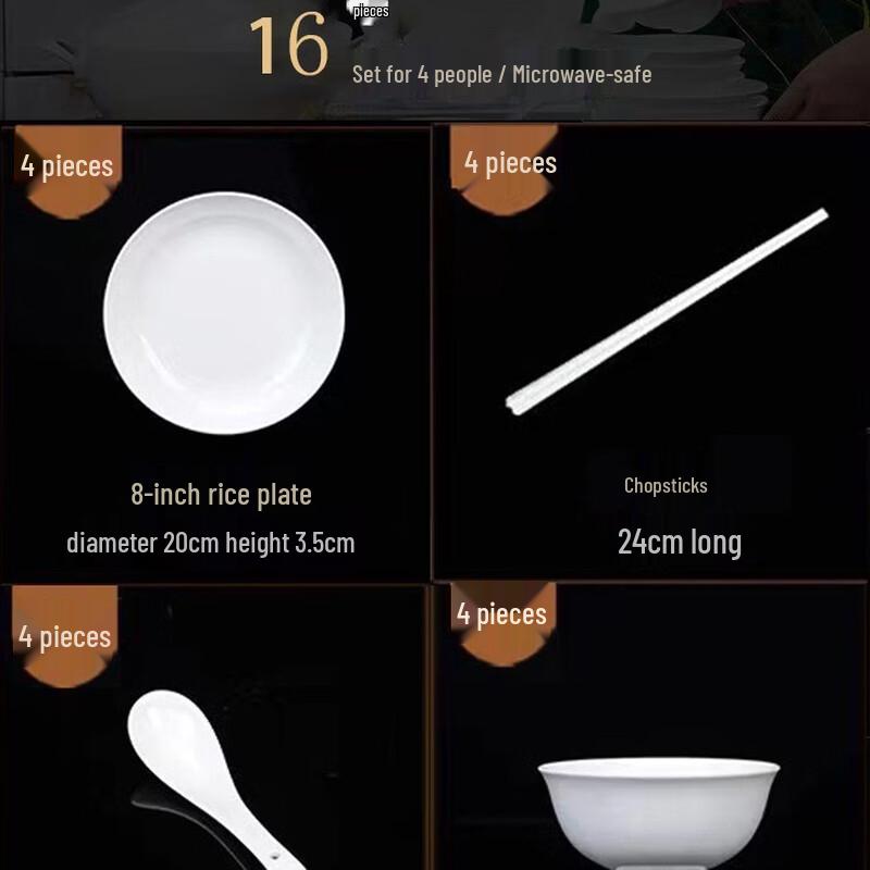 Bone China Underglaze Dinnerware Set