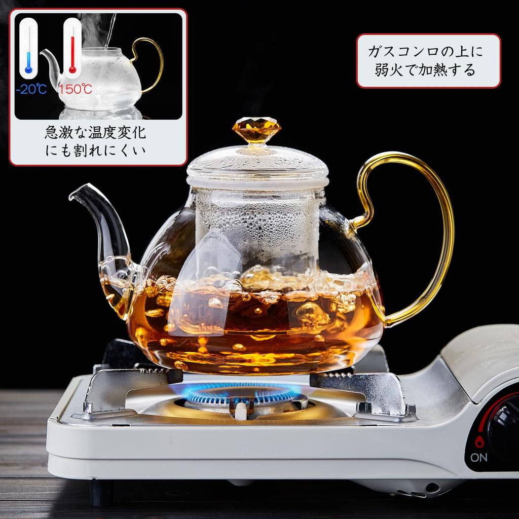 Pokaro Tea Heat-Resistant Glass Teapot, 1350ml, Handmade Glass Teapot, Stylish Transparent Teapot, Heat-Safe, Microwave-Safe, Easy To Clean, Large