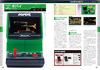 Game & Watch Perfect Catalog (G-MOOK)