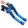 YZF-R3 Brake Lever Motorcycle Accessories For YAMAHA R3 YZFR3 2015-  2022 Aluminum Adjustable Brake Clutch Levers