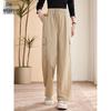 Women's Lightweight Wide-Leg Cargo Pants
