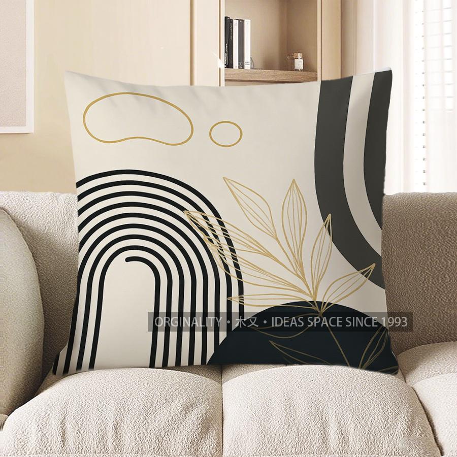 Home Decor Geometric & Leafy Abstract Pattern Pillow Cover Pattern Cushion Cover Suitable For Sofa Bedroom Car Pillow Cover