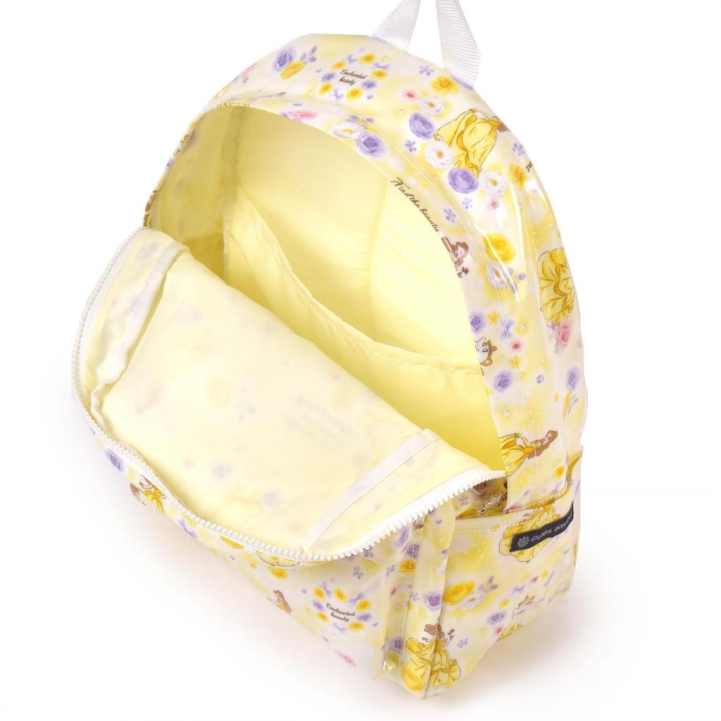 COLORFUL CANDY STYLE Disney Backpack and Water Bottle Cover Set Featuring Belle from BEAUTY AND THE Perfect for Leisure Field Sports Elementary and