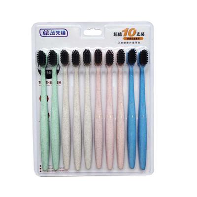 10 PCs Wheat Straw Toothbrush Adult Soft Bamboo Charcoal Tooth Brush Unisex Household Family Pack HMM