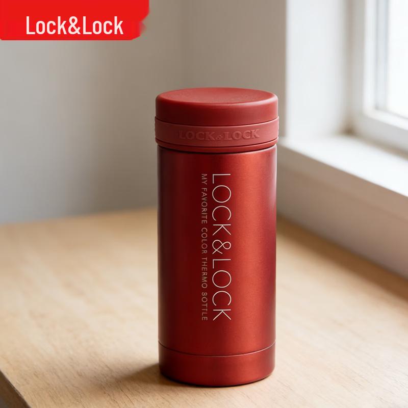 

Lock&Lock Mini Portable Stainless Steel Insulated Bottle