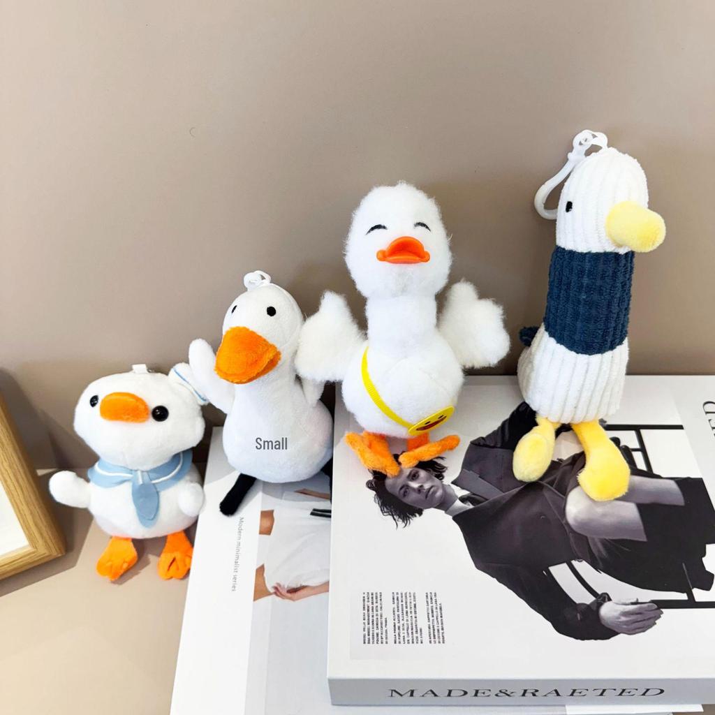 Cartoon Duck Mascot Pendant: Cute Plush Doll Keychain for Backpack or Small Gift