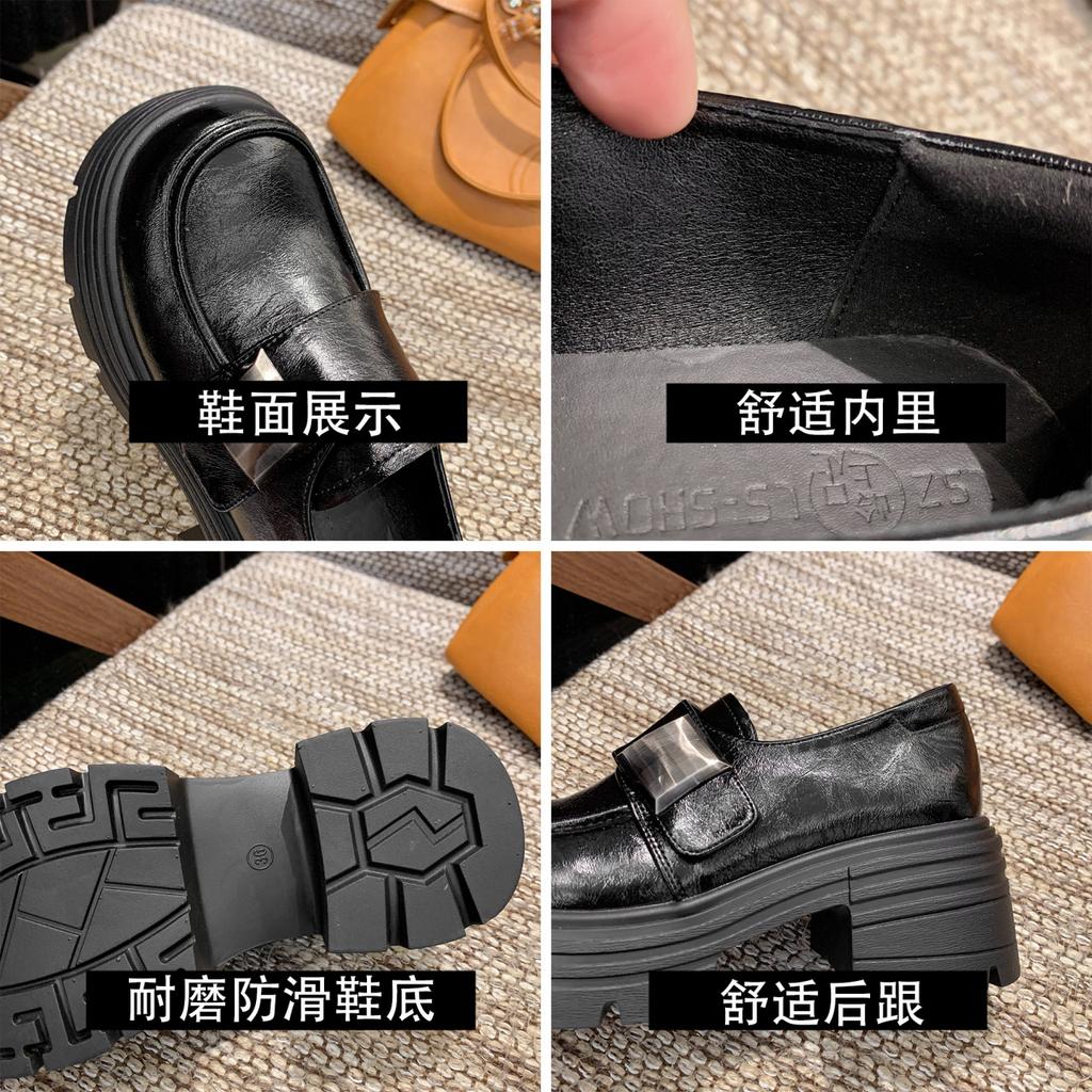 Thick-soled Heightening Small Leather Shoes Women's 2025 Autumn New British Style High-heeled Thick Heel Versatile Skirt Loafer Single Shoes