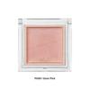Kose - Visee The Contour Color Highlight Cream