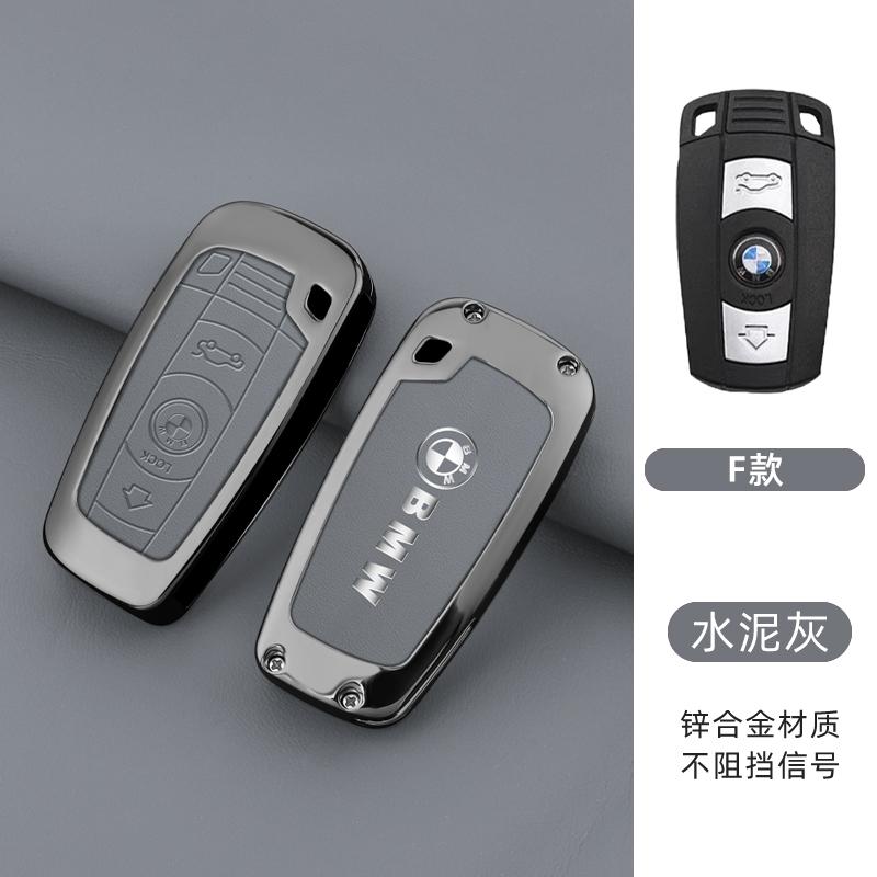 Car Remote Key Shell For BMW E61 E90 E82 E70 E71 E87 E88 E89 X5 X6 For 1 3 5 6 Series Replace 3Button Smart Key Case Accessories FCH89