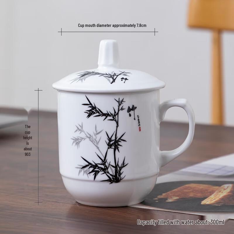 HANDUNYOU White Porcelain Office Mug