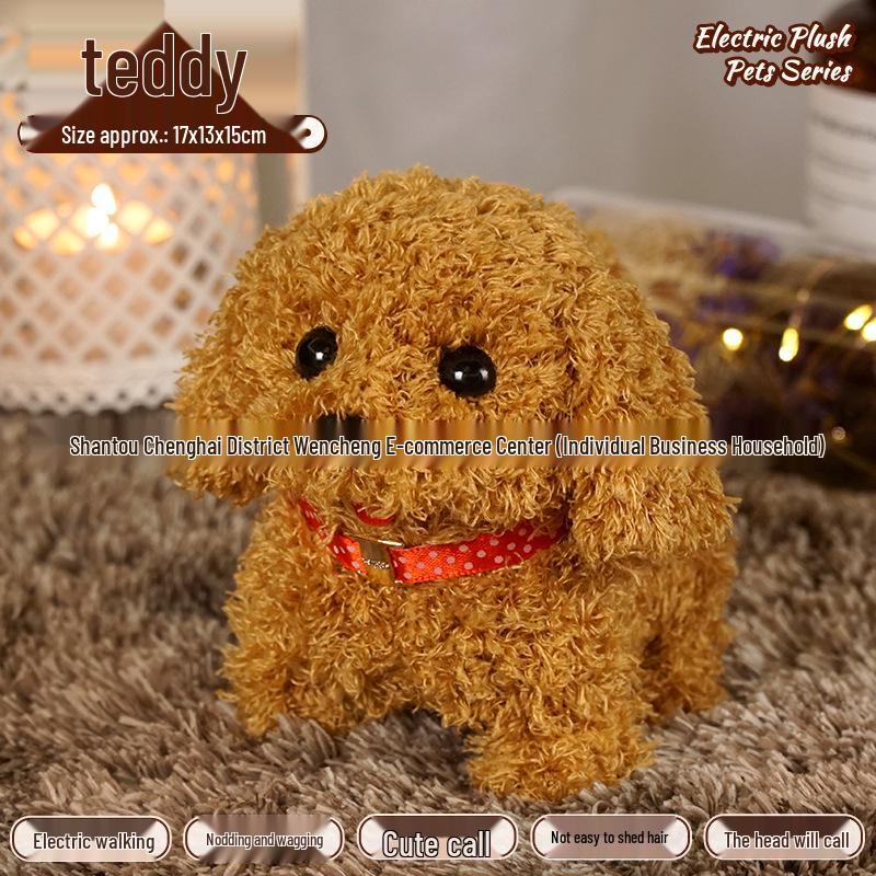 

Children s Walking and Barking Plush Toy Dog - Cute Electronic Pet for Boys and Girls No Packaging