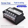 ZL3B/ZL3QB Motor Brake Rectifier: Half/Full-Wave Holding Brake with Screwless Push-Terminals