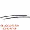 2058202300 2058205700 Wiper Blades Pair for Mercedes-Benz C-Class W205