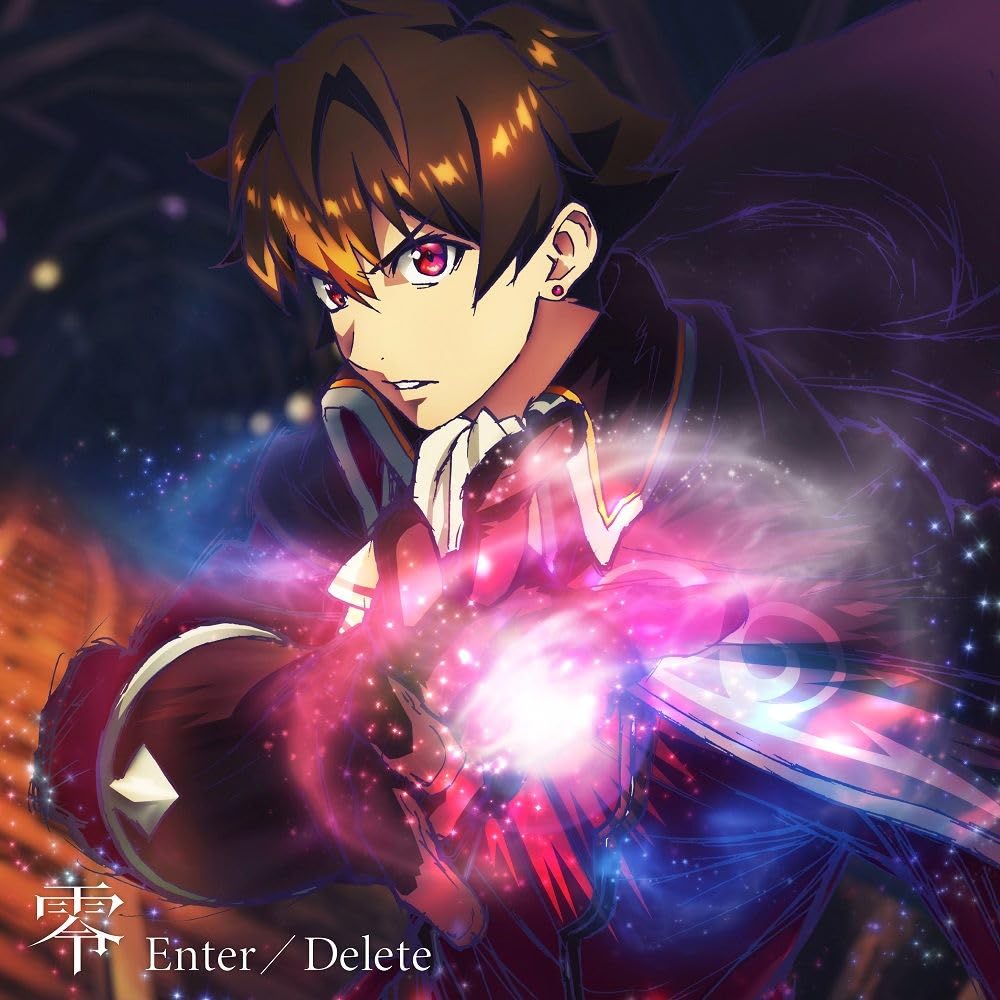 

Enter Delete / (anime version) (no bonus)
