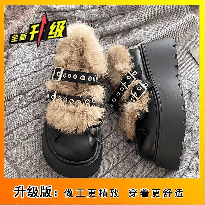 Winter small man heightening Birkenstocks velvet loafers small leather shoes platform hairy Mary Jane shoes women