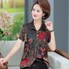 Faux Silk Short Sleeve Blouse for Middle-Aged and Elderly Women - Petite Fit, Mom Style