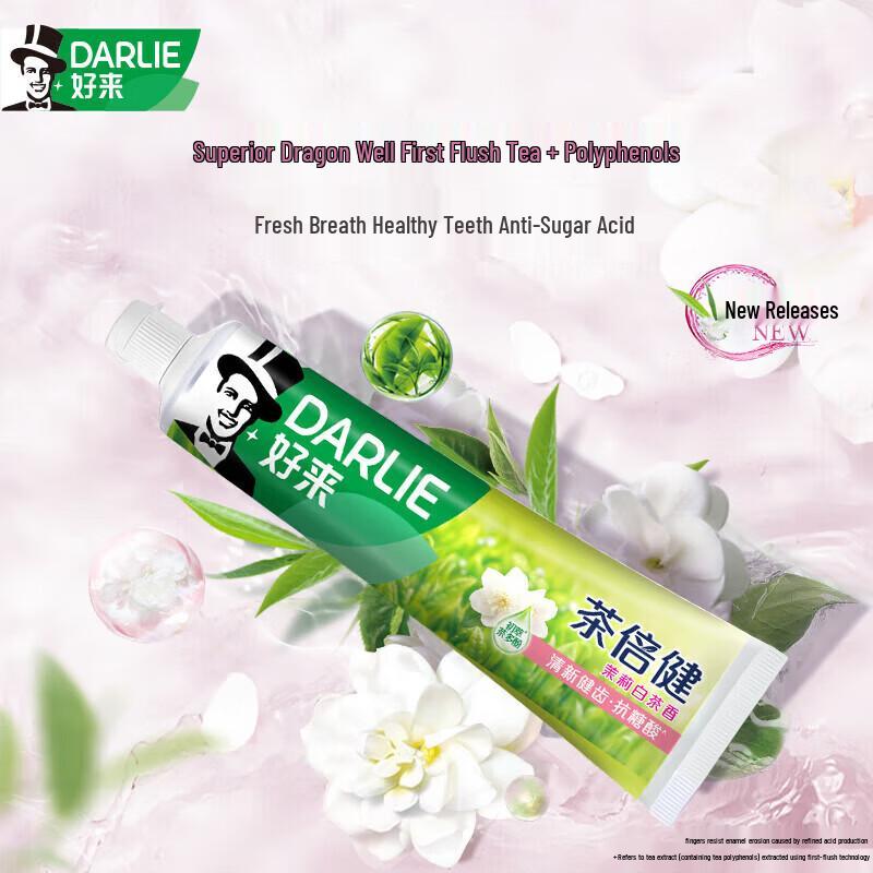 Darlie Healthy Teeth & Gums Jasmine White Tea Toothpaste Set
