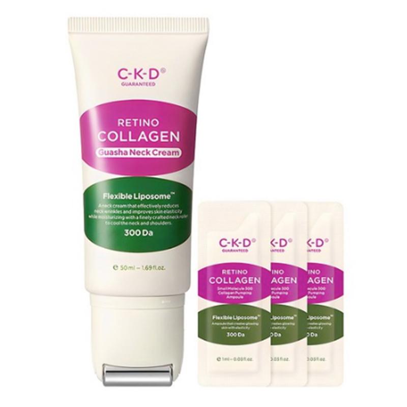 CKD Retino Collagen Low Molecular 300 Gua Sha Neck Wrinkle Cream Set (Neck Cream 50ml + Collagen Ampoule 1ml × 3)