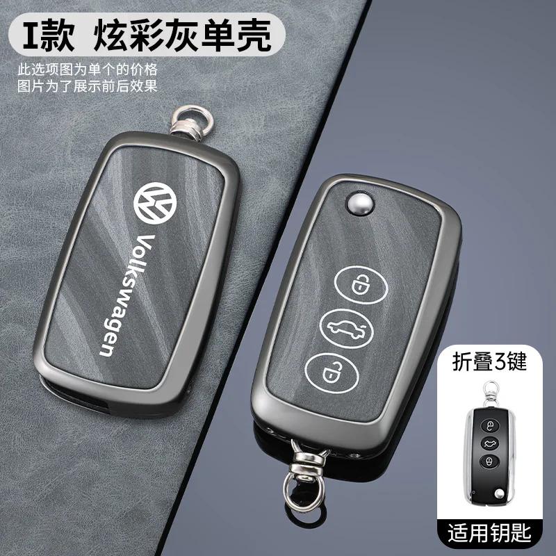 

VW GTI GOLF 2026 Hot For VW VOLKSWAGEN Zinc Alloy Car Smart Remote Key Case Cover For VW Polo Golf Passat Tiguan Beetle Caddy T5