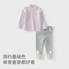 David Bella Girls' Half High Collar Bottom Shirt