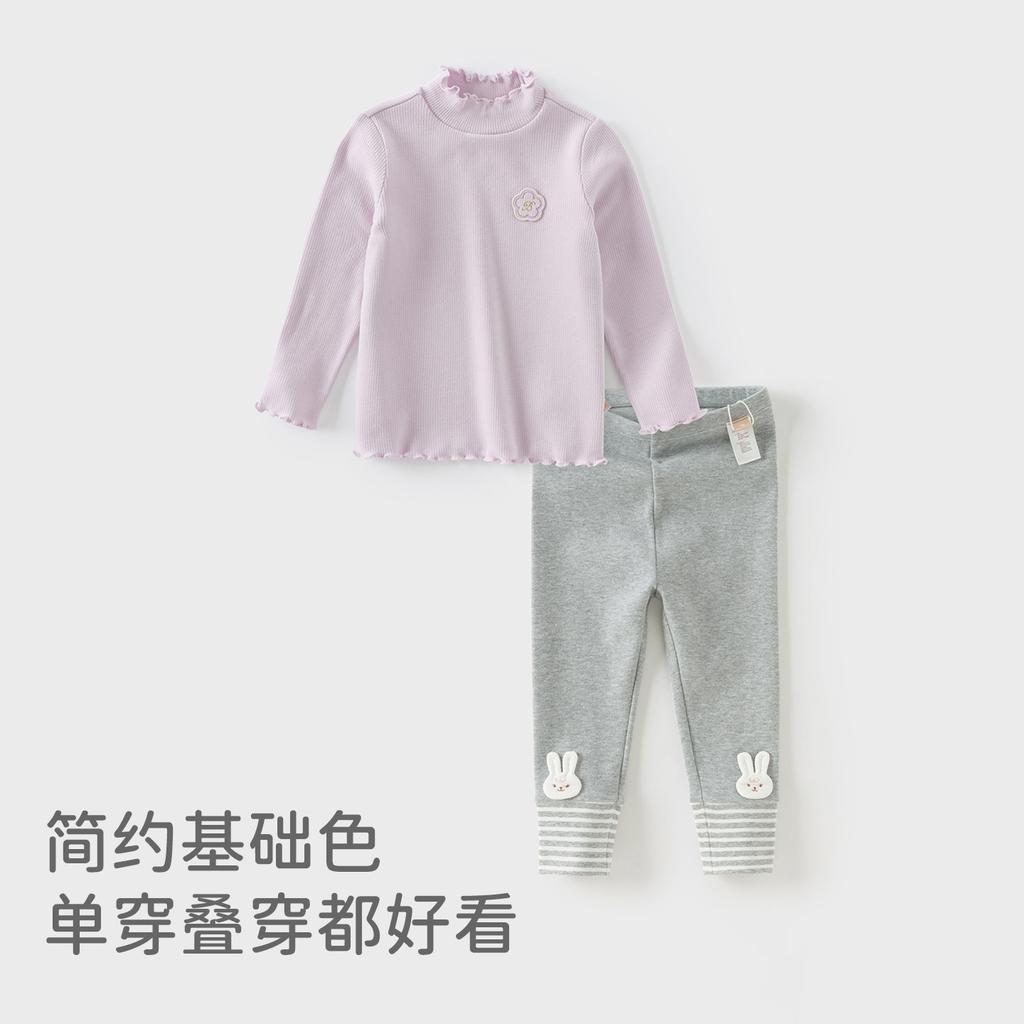 David Bella Girls' Half High Collar Bottom Shirt