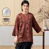 Women's Mulberry Silk Jacquard Baseball Jacket