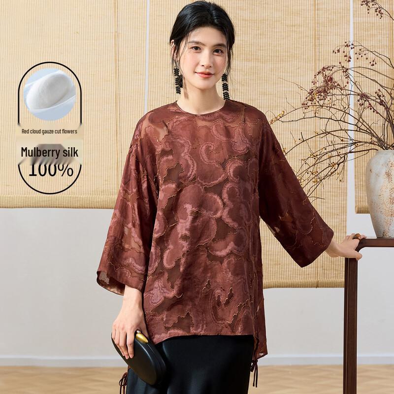 Women's Mulberry Silk Jacquard Baseball Jacket