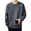 2025 Men's Heavyweight Round Neck Embroidered Sweatshirt - Trendy American Loose Fit for Teens and Students