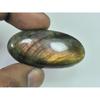 21X45X07MM Natural Purple Labradorite Spectrolite Oval Loose Gemstone 61Cts. D-449