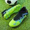Children's Football Shoes Men's TF Velcro Teen Elementary School Girls Shredded Nails Football Shoes Lace-Up Sports Training Shoes